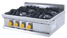 LGC-7030 SET ÜSTÜ GAZLI OCAK, DÖRT AÇIK ATEŞ